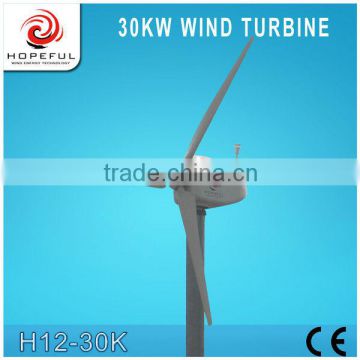 30KW horizontal axis wind generator mountain 240V