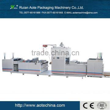 Fully automatic high speed PET/PVC film laminating machine