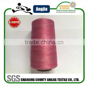 150D DTY Space Dye Yarn For Seamless Space Dye Sports Bra