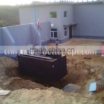 Residental Area Wastewater Treatment Plant MBR photo-5