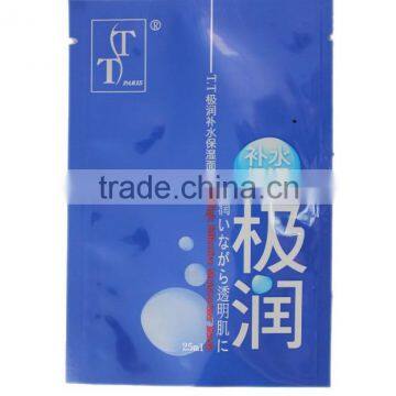 Plastic Facial mask packing bag