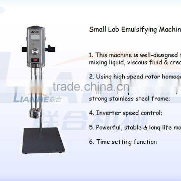 High Shear Cosmetic Chemical Emulsifying Machine Lab Mixer photo-2