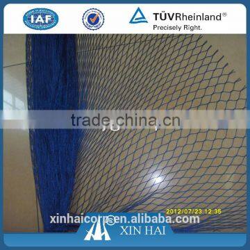 BEST PRICE NYLON BLUE COLOR NULON MULTIFILAMENT FISHING NETS photo-4