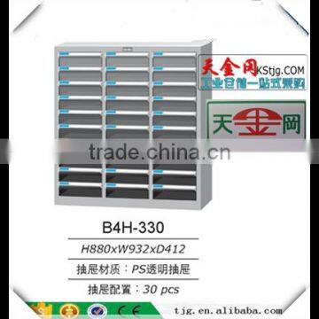 TJG CHINA 30 File Drawer Filing Cabinet B4H-330