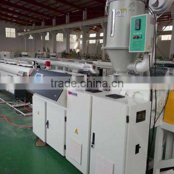 best quality machine to make cosmetic pipe