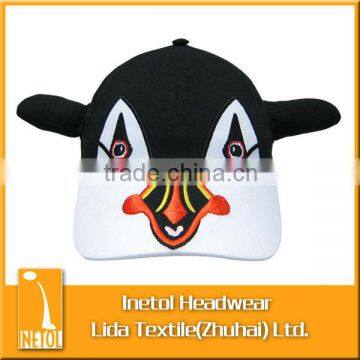 kids cartoon winter cap with earflaps