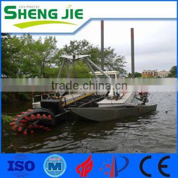 Hydraulic Type 8 Inch Cutterhead Suction Dredge Sale