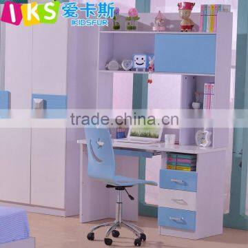 Clothing Store Furniture 8109 Kids Room