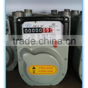 2016 year factory price gas meter and water meter for sale in taian city shandong province