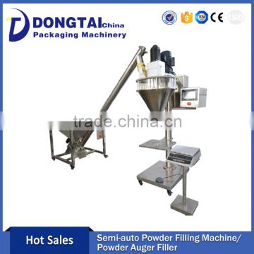 Cosmetic Powder Filling Machine