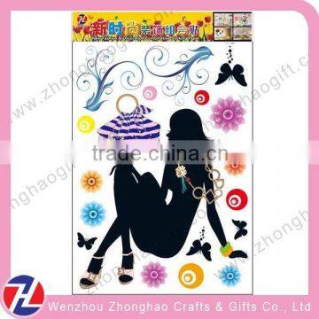 fashionable non-toxic wall sticker for home decoration