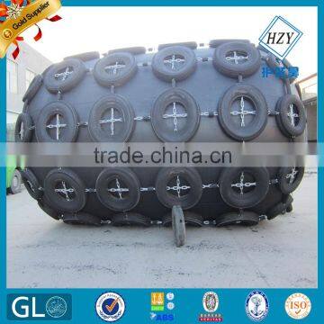 2016 New China Supplier Boat Marine Pneumatic Yokohama Fender With ISO 17357