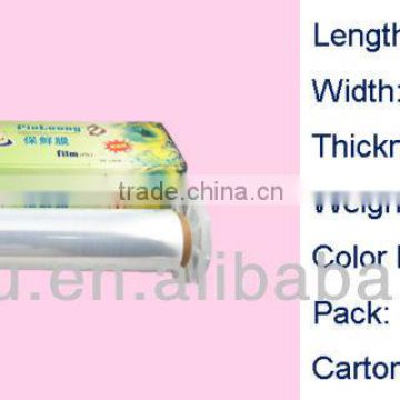 South Korea Catering Supplies Household Plastic Film Roll With Dispenser