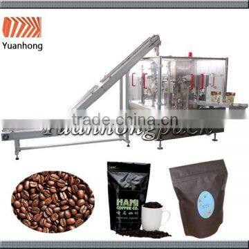 YHCK-115 Coffee Beans Packaging Machine