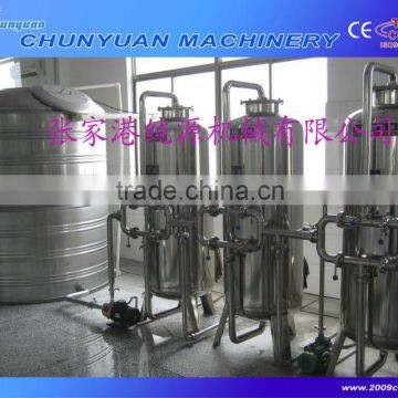 complete RO Drinking water treatment system