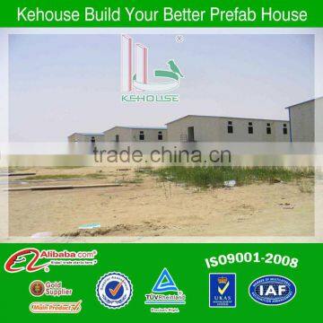 Modern modular pre steel fabrication house buildings project for school building