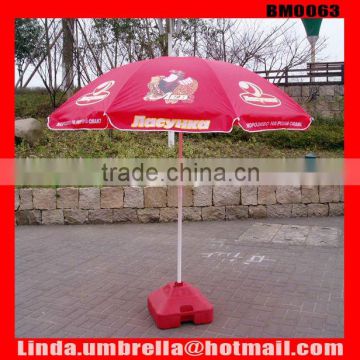 [BM0063] Promotional Beach Umbrella