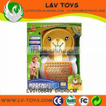 Hot Selling Educational Baby Toys Learning Machine for 2014
