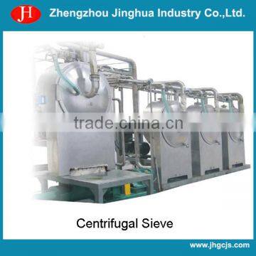 Cassava flour making machine