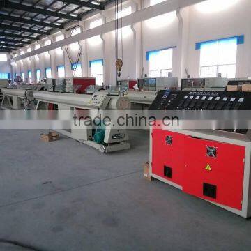 pe pipe extrusion machine