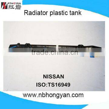 Auto share parts Radiator water tank for Nissann 200SX/LUCINO/NX/SENTRA/TSUBAME