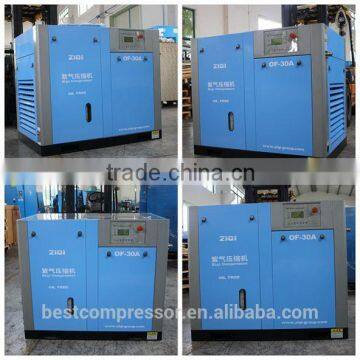 10bar silent oil free air compressor for sale