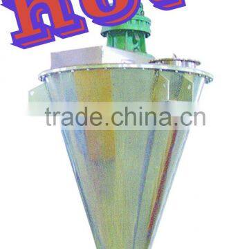 double screw cone mixer-model DSH/ Double screw mixer