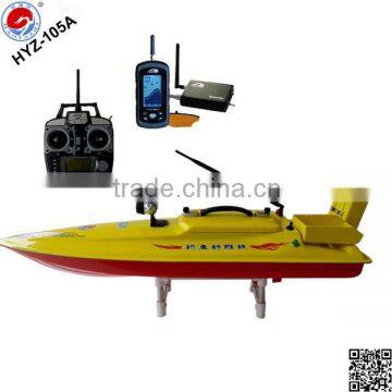 HYZ-105A wirelessRC bait boat with fish finder China