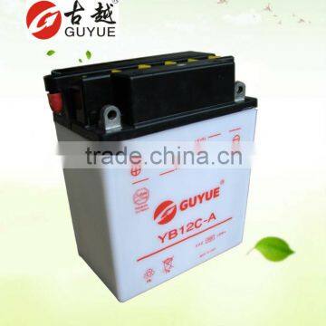 12 volt yb series gs yuasa motorcycle battery