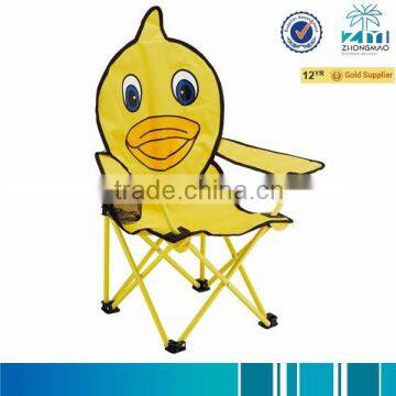 Kids chair