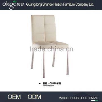 Deft design white leather dining chairs