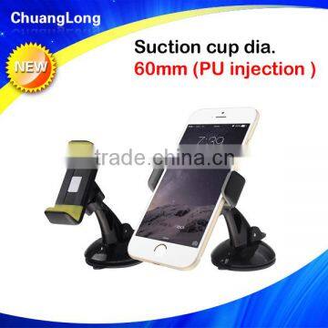 Hot gadget pratical PU windshield /dashboard smartphone holder for car for 3.5-5.8 inch mobile phone