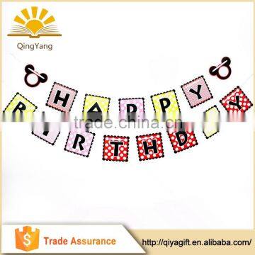 happy birthday party banner paper square flag birthday supplies