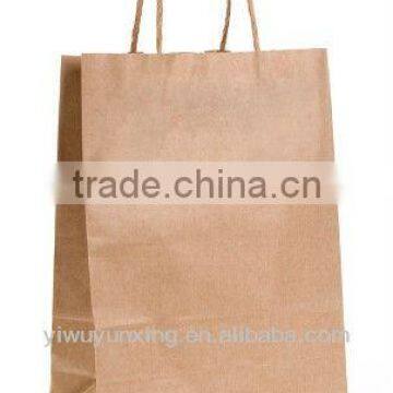 Fancy Small Brown Kraft Paper Bags Wholesale