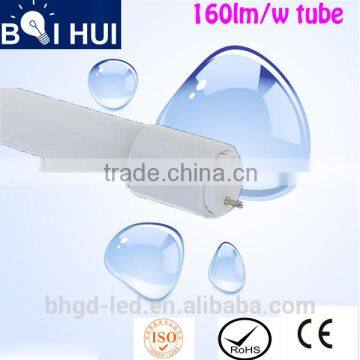 AC85-265V led tube light 18w with milky or clear cover