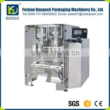 Factory outlets sugar salt paper sachet packing machine