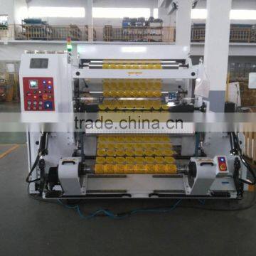 Plastic Films Print Quality Inspection Machine photo-2