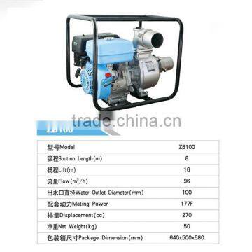 Water Pump ZB100