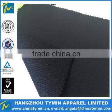 black twill nylon spandex fabric