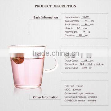 alibaba china housewares high borosilicate glass mugs for 280ml