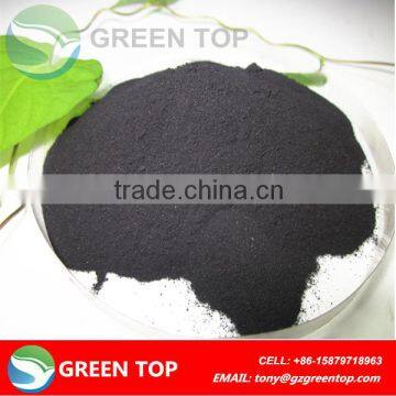 fulvic acid powder/fulvic acids/potassium humate fulvic acid