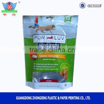 High quality stand up laminated dog food bags/ dog food packaging bag/doggy bag