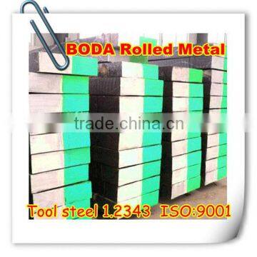 BEST PRICE Tool steel DIN1.2343 flat bars wholesale