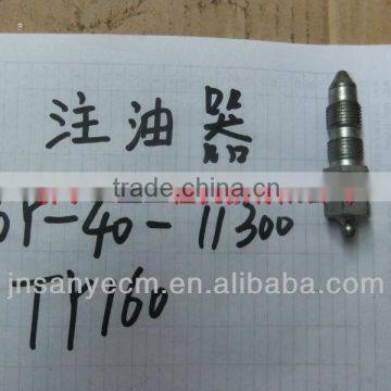 shantui bulldozer spare parts TY160 grease gun 16Y-40-11300