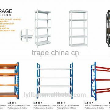 storage rack series