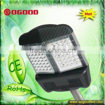 hot sale ce rosh proved ip65 street light