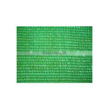 FREE SAMPLE 100% HDPE Building Safety Net SUPPLIES photo-2