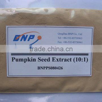 Top High Quality Multiple Extract Ratio-Pumpkin Seed Extract---chinese snow white pumpkin seeds From SinoBNP