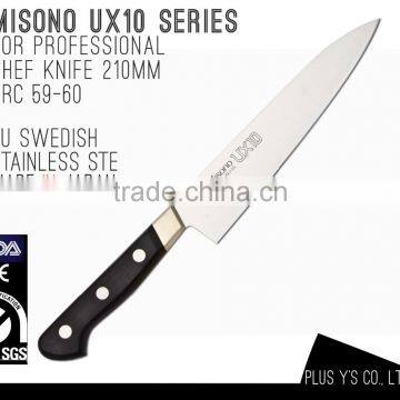 Misono Damascus Kitchen Knife UX 10 Series Made in Japan
