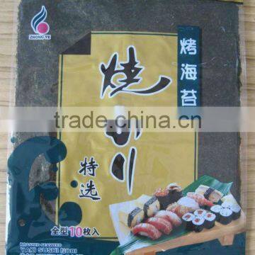 1.0 OZ 10sheets roasted seaweed/yaki sushi nori